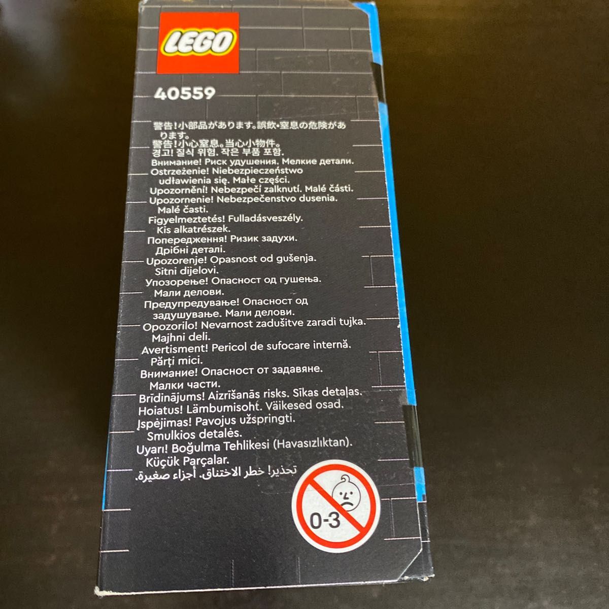 レゴ （LEGO) ブリックヘッズ ルーニー テューンズ ロードランナー ワイリーコヨーテ セット 40559