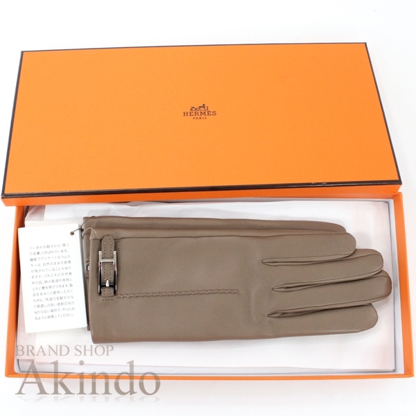 新品】エルメス グローブ 手袋 レディース サイズ 7 エトゥープ H金具