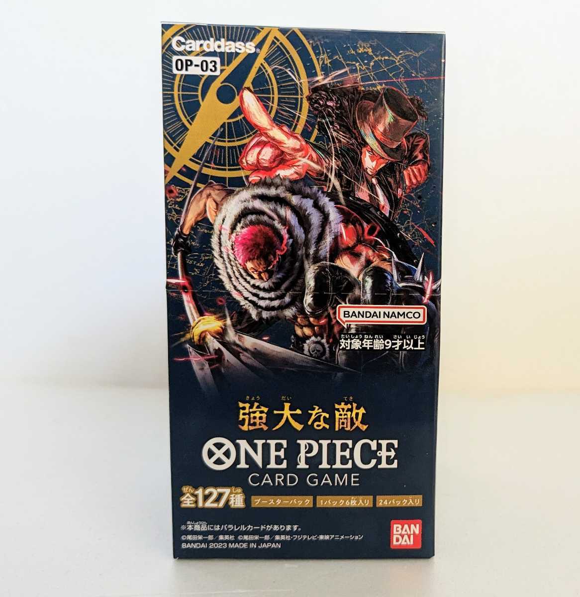 バンダイ BANDAI ONE PIECE カードゲーム BOX ワンピース 強大な敵 OP-03 1ボックス www.unidete.pt