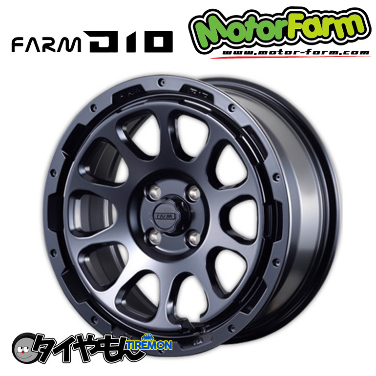  motor ферма D10 Motor Farm 16 дюймовый 4H100 6.5J +38 2 шт. комплект колесо MBlaiz Rocky Yaris 