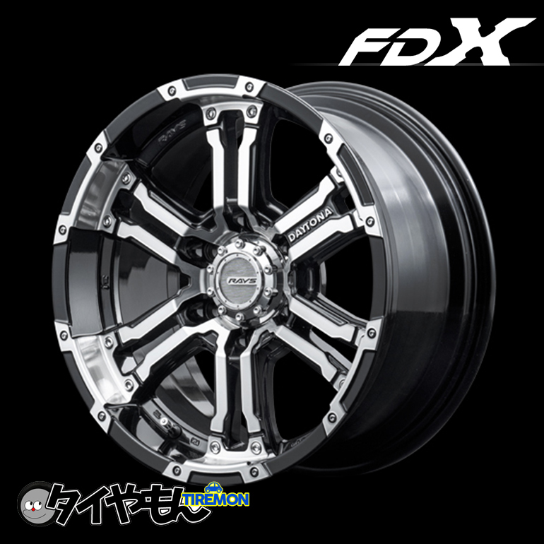 RAYS TEAM DAYTONA FDX 17インチ 6H139.7 6.5J +38 4本セット ホイール ダイヤモンドカット 4wd SUV レイズ デイトナ_画像1