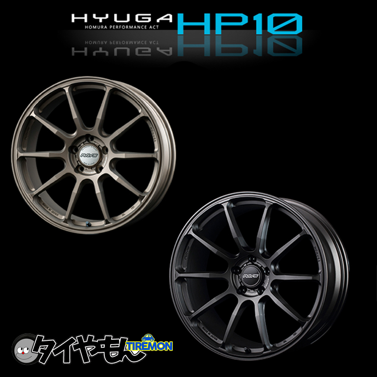 RAYS HYUGA HP10 homura 18インチ 5H114.3 7.5J +45 1本 ホイール ダークブロンズ 高強度 レイズ ホムラ_画像1