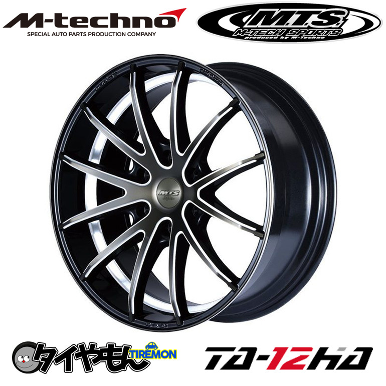 MTS エムテクノ TA-12HA 18インチ 6H139.7 8J +28 1本 ホイール TIMC M-TECHNO TA12HA プラド FJクルーザー ハイラックス_画像1