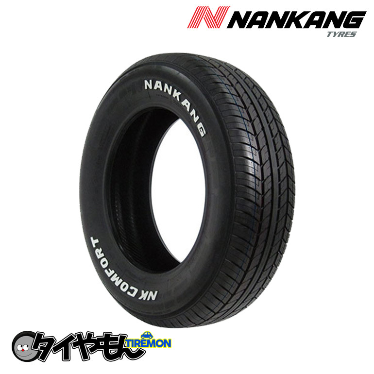 ナンカン N-729 165/70R13 165/70-13 79T ホワイトレター 13インチ 2本セット NANKANG N729 RWL サマータイヤ_画像1