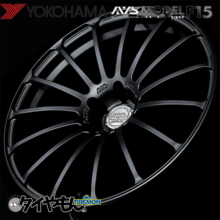 YOKOHAMA AVS MODEL F15 ※前後でサイズが少し違います 豪華 spektakel.wien