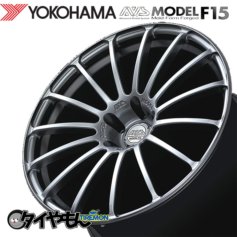 鍛造 ヨコハマ AVS モデル F15 MODEL 19インチ 5H114.3 9J +28 1本 ホイール PS 軽量_画像1