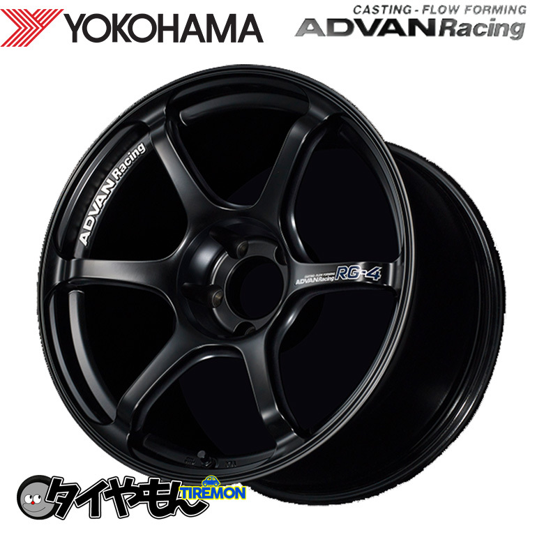 ヨコハマ アドバンレーシング RG-4 18インチ 5H120 9J +53 2本セット