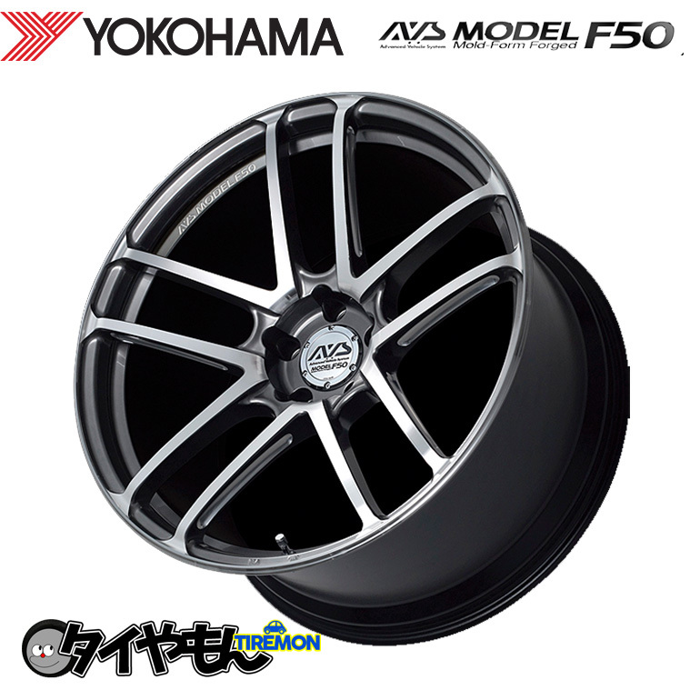 鍛造 ヨコハマ AVS モデル F50 MODEL For Euro 19インチ 5H130 11J +51 1本 ホイール PBC 軽量