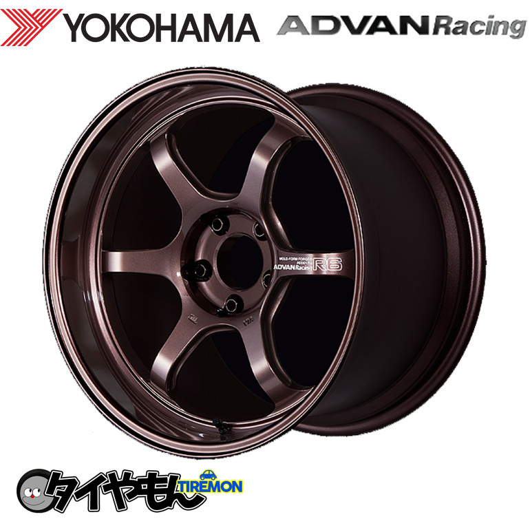 鍛造 ヨコハマ アドバンレーシング R6 18インチ 5H114.3 9.5J +12 2本セット ホイール RCB 軽量 ADVAN Racing_画像1