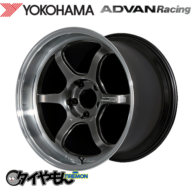 鍛造 ヨコハマ アドバンレーシング R6 20インチ 5H114.3 12J +20 2本セット ホイール MHB 軽量 ADVAN Racing_画像1