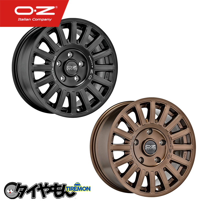 モデル着用&注目アイテム OZ PERFORMANCE SUV OFF ROAD Rally Raid 17