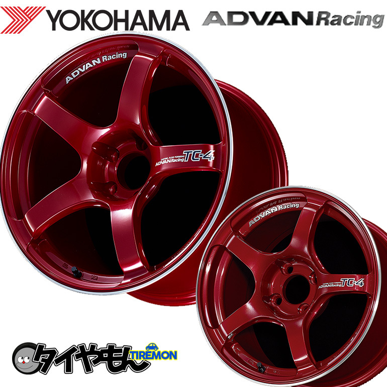 ヨコハマ アドバンレーシング TC-4 18インチ 5H100 8J +47 2本セット ホイール CRR 軽量 ADVAN Racing TC4_画像1