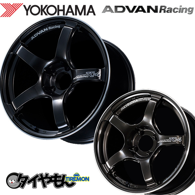 ヨコハマ アドバンレーシング TC-4 For Euro 18インチ 5H112 8J +42 1本 ホイール BGR 軽量 ADVAN Racing TC4_画像1