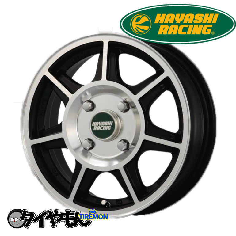 ハヤシレーシング SFタイプ 12インチ 4H100 5J +40 4本セット ホイール BP SF-TYPE HAYASHI RACING ハイゼット N-VAN エブリィ_画像1