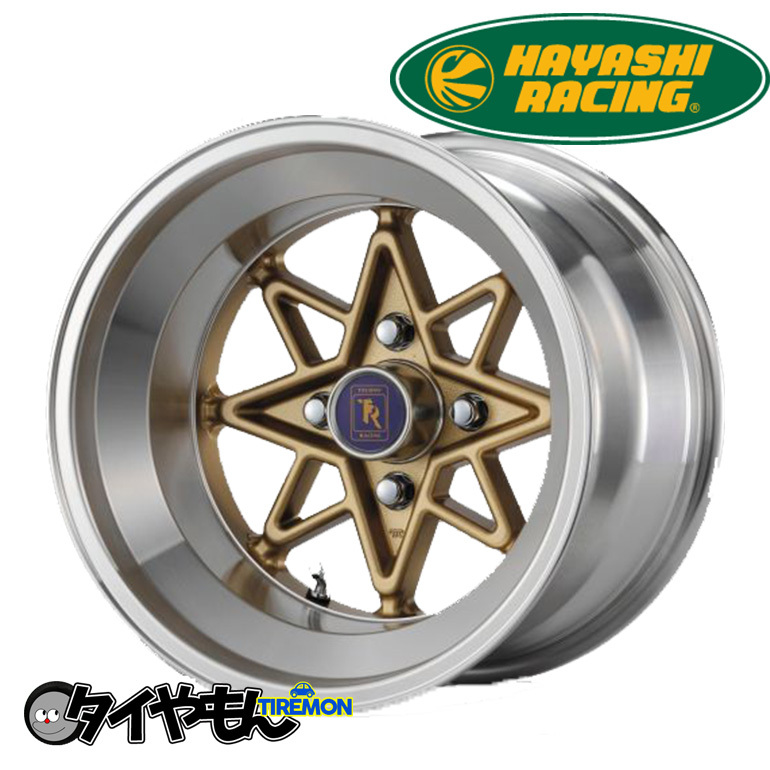 ハヤシレーシング 弥生 テクノ TRV 15インチ 4H114.3 9J -19 4本セット ホイール GO TECHNO T.R.V HAYASHI RACING_画像1