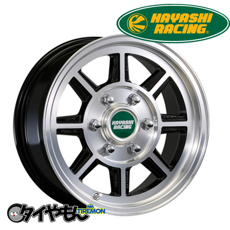 ハヤシレーシング STHタイプ 16インチ 6H139.7 7J +35 4本セット ホイール BP STL-TYPE HAYASHI RACING ハイエース キャラバン_画像1