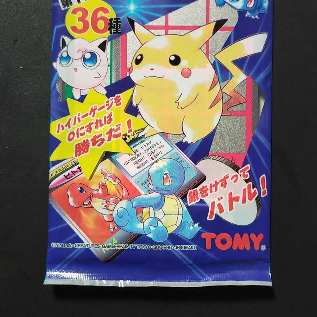  Pokemon scratch the first . unopened TOMMY Tommy per card fsigibana Lizard n turtle ks Pikachu fire -myuu two 