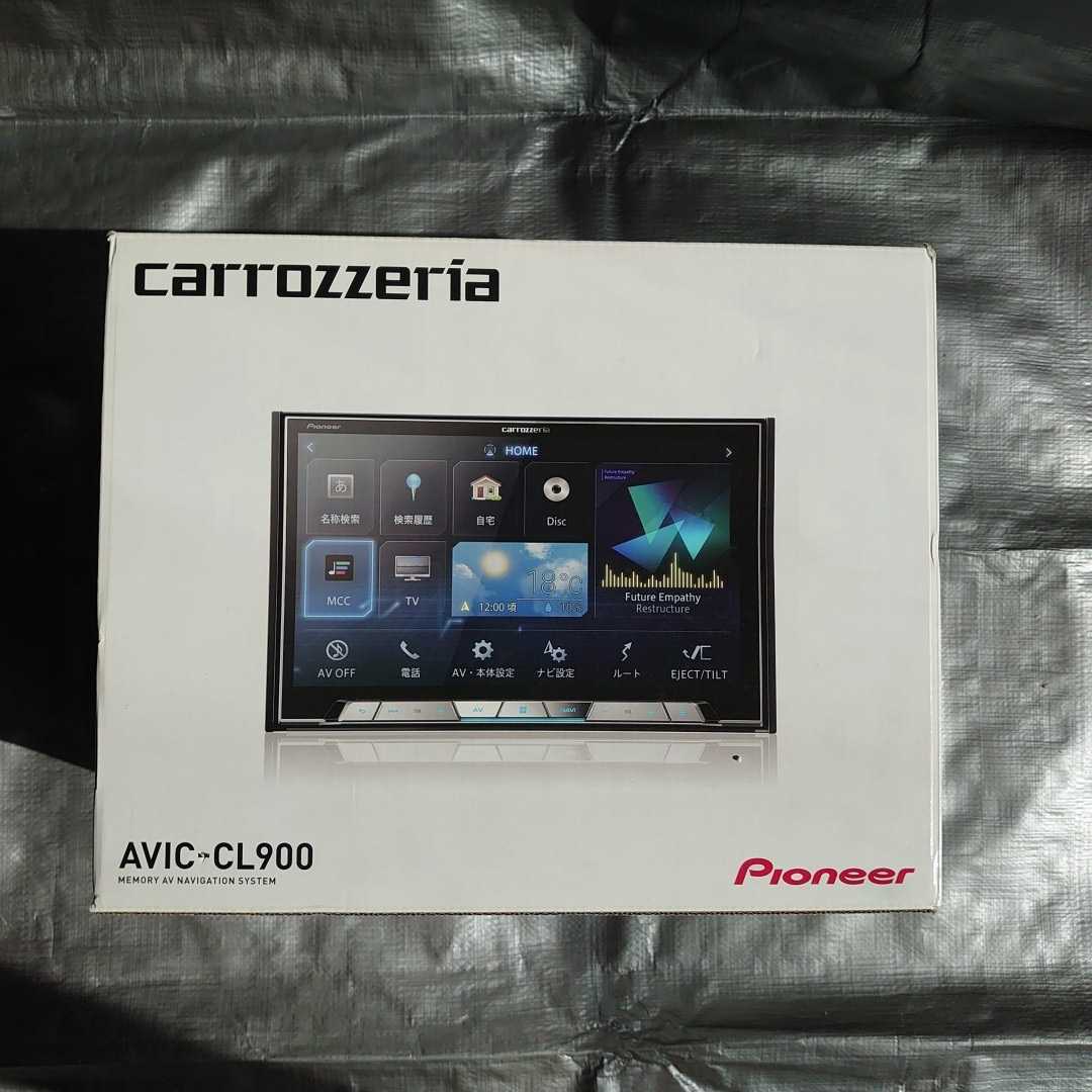 カロッツェリアメモリーナビ AVIC-CL900 | grupomolina.com.gt