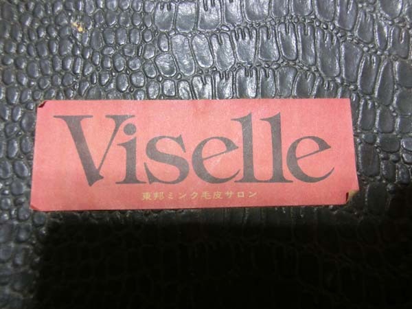 #Viselle higashi . mink fur muffler face attaching length approximately 64cm rom and rear (before and after) used 