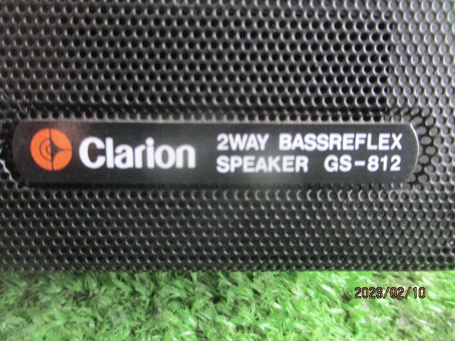 (MB0115)Clarion クラリオン GS-812 ボックススピーカー 当時物の画像4