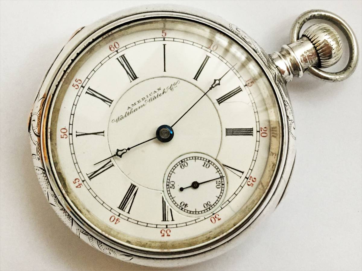 1893年 アメリカンウォルサム 手巻き 1893年 アンティーク ウォッチ