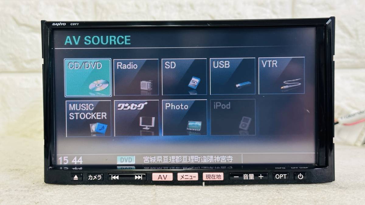 【2010年】マツダ純正 メモリーナビ SANYO NVA-MS5210 C9Y7 V6 650★CD/DVDビデオ★_画像4