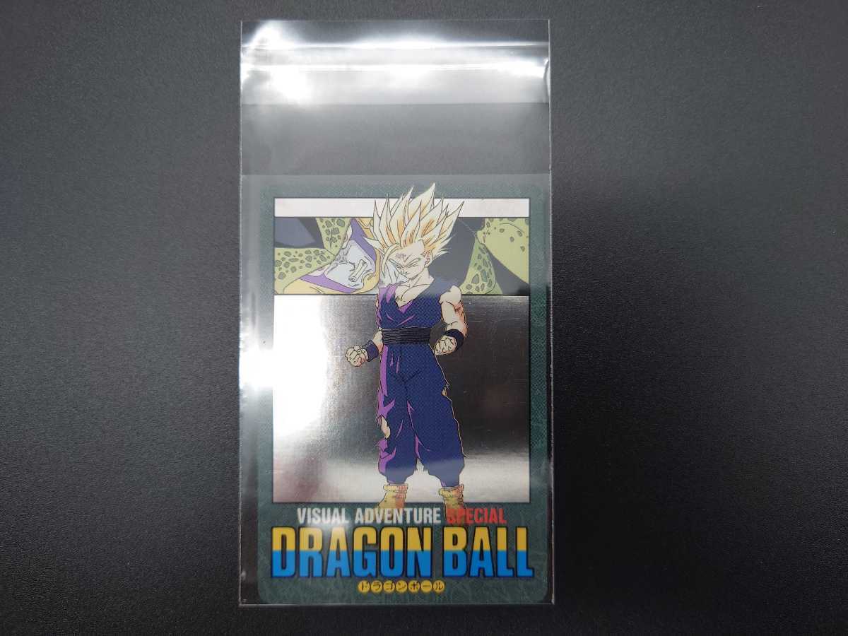 軽量+ストレッチ性+吸水速乾 ドラゴンボールカードダス ビジュアル