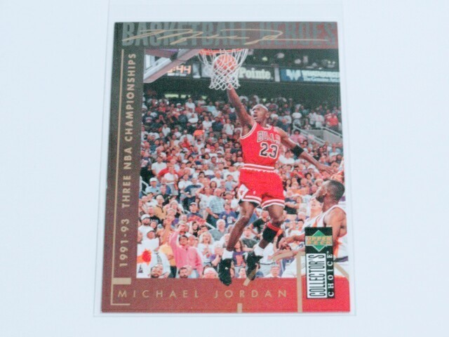 ■MICHAEL JORDAN マイケル ジョーダン■NBA■ BULLS ブルズ■カード オールド 217_画像1