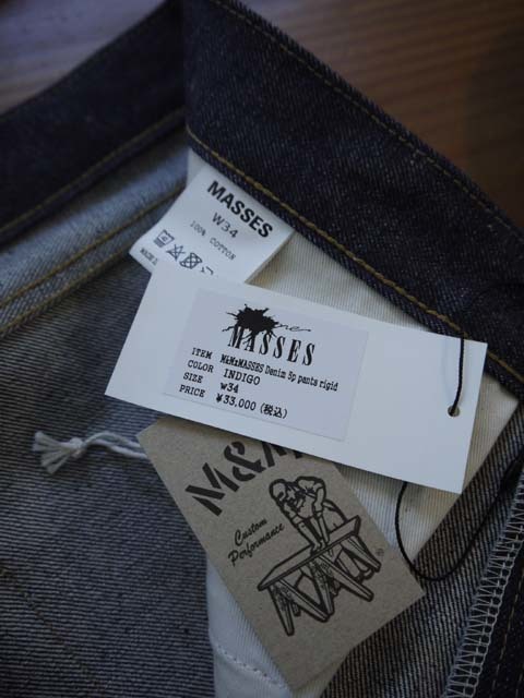 M&M×MASSES 14.5ozDENIM（RIGID)/W34/INDIGO/新品未使用/10%OFF_画像4