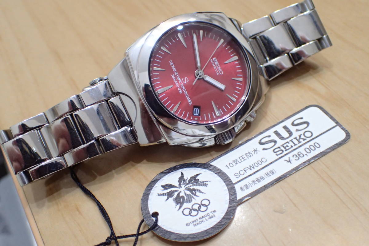 未使用/激レア ◆SEIKO/セイコー キネティック サス 1998年 冬季長野オリンピック限定◆赤文字盤 5M42-0F30 メンズ腕時計_画像2