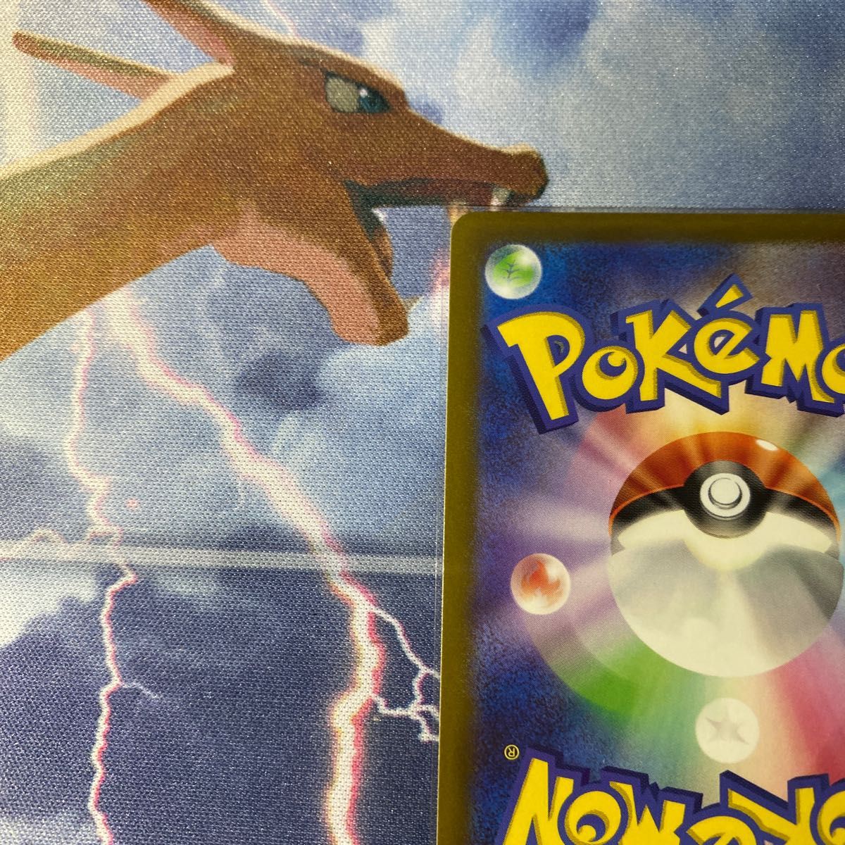 横線なし】ポケモンカード ジャローダV CSR 2枚セット #3|Yahoo 横線なし】ポケモンカード ジャローダV CSR 2枚セット #3|Yahoo