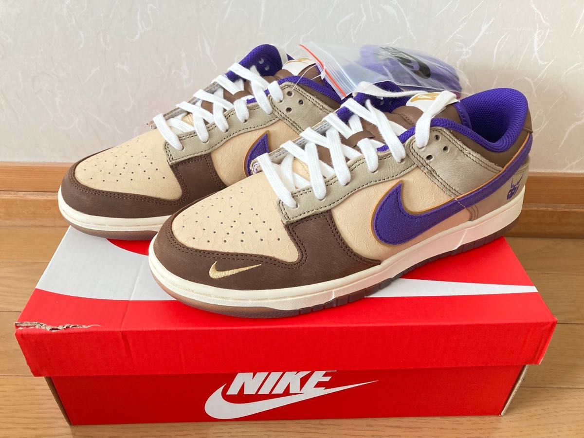 Nike Dunk Low