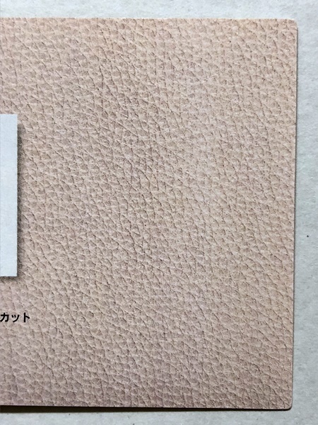 井上雄彦イラストコレクション スラムダンク カードダスマスターズ SP3 ...