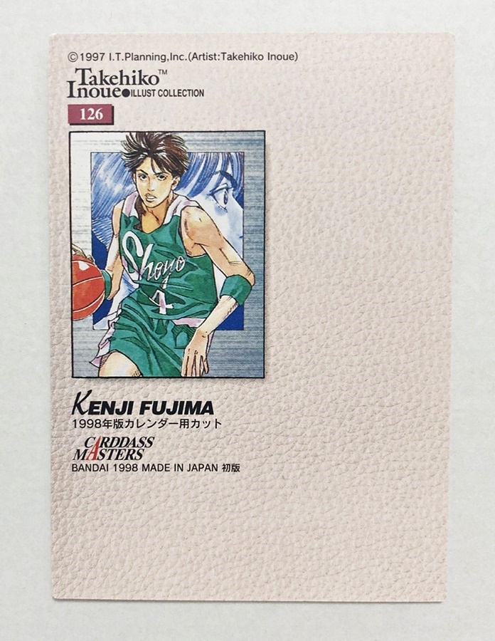 Yahoo!オークション - SLAM DUNK/スラムダンク 井上雄彦イラスト Yahoo!オークション - SLAM DUNK/スラムダンク 井上雄彦イラスト