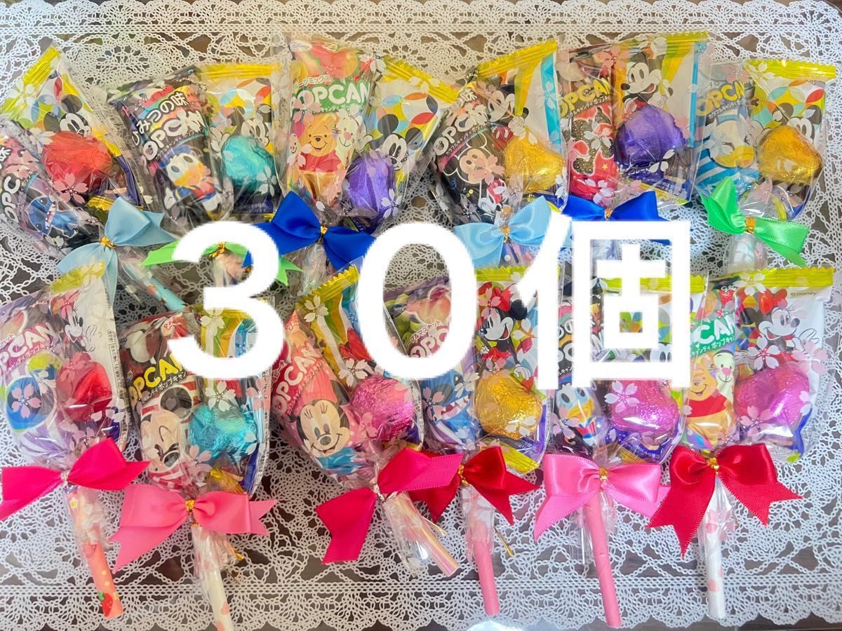 卒園 卒業 プチギフト プレゼント イベント お菓子詰め合わせ 卒園 卒業 プチギフト プレゼント イベント お菓子詰め合わせ