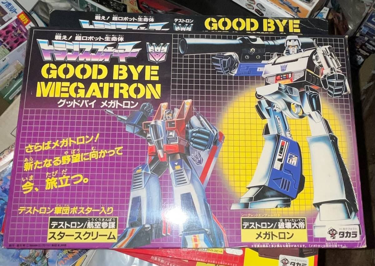 ォーマー】 G1トランスフォーマー 限定セット グッバイ メガトロン