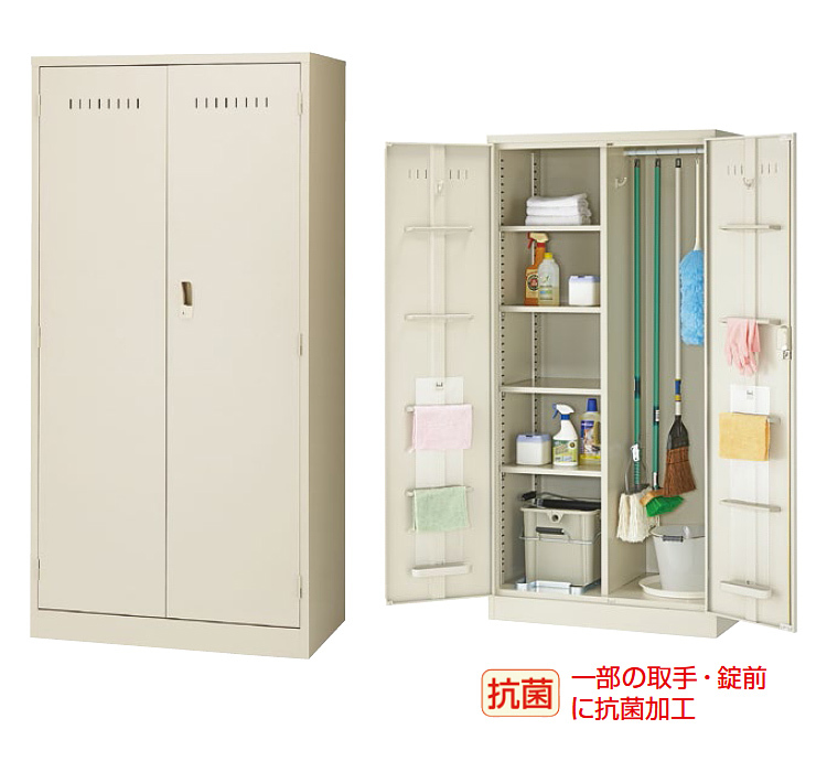 法人様限定商品 送料無料 地域限定 クリーンロッカー 掃除用具 法人様限定商品 送料無料 地域限定 クリーンロッカー 掃除用具