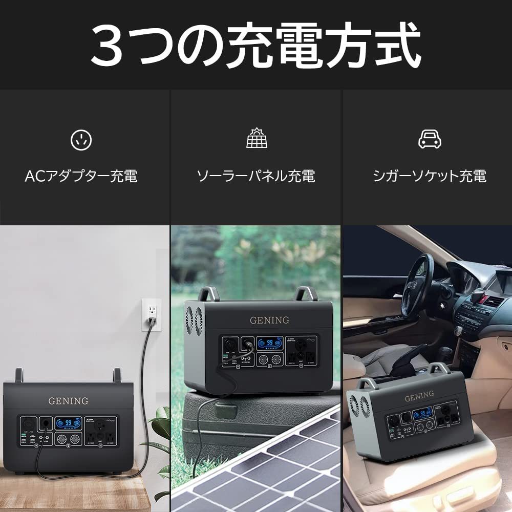 ポータブル電源 3000 蓄電池 600000mAh/1920Wh 大容量