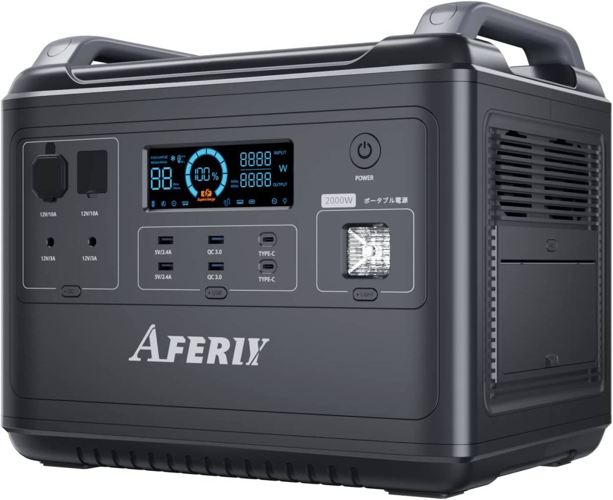 ポータブル電源 大容量 1997Wh/624000mAh リン酸鉄リチウム蓄電池 ポータブル電源 大容量 1997Wh/624000mAh リン酸鉄リチウム蓄電池