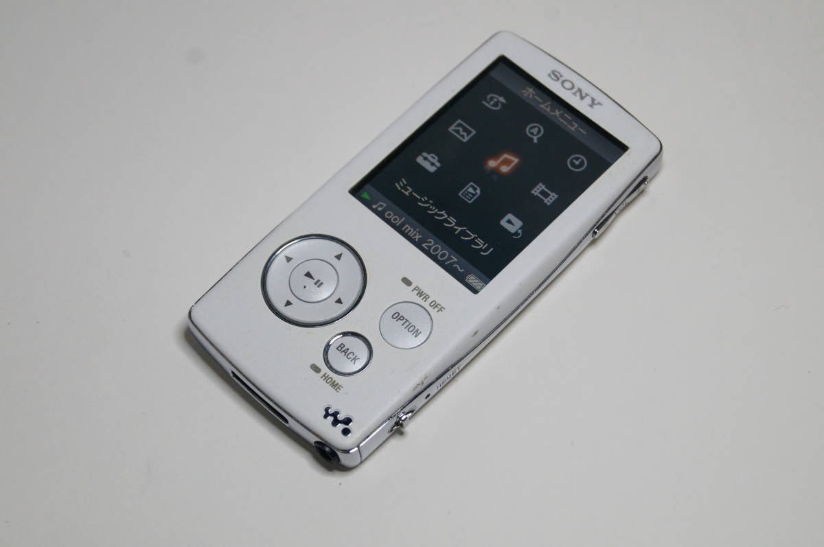 Sony Walkman NW-A808 ソニー ウォークマン ①