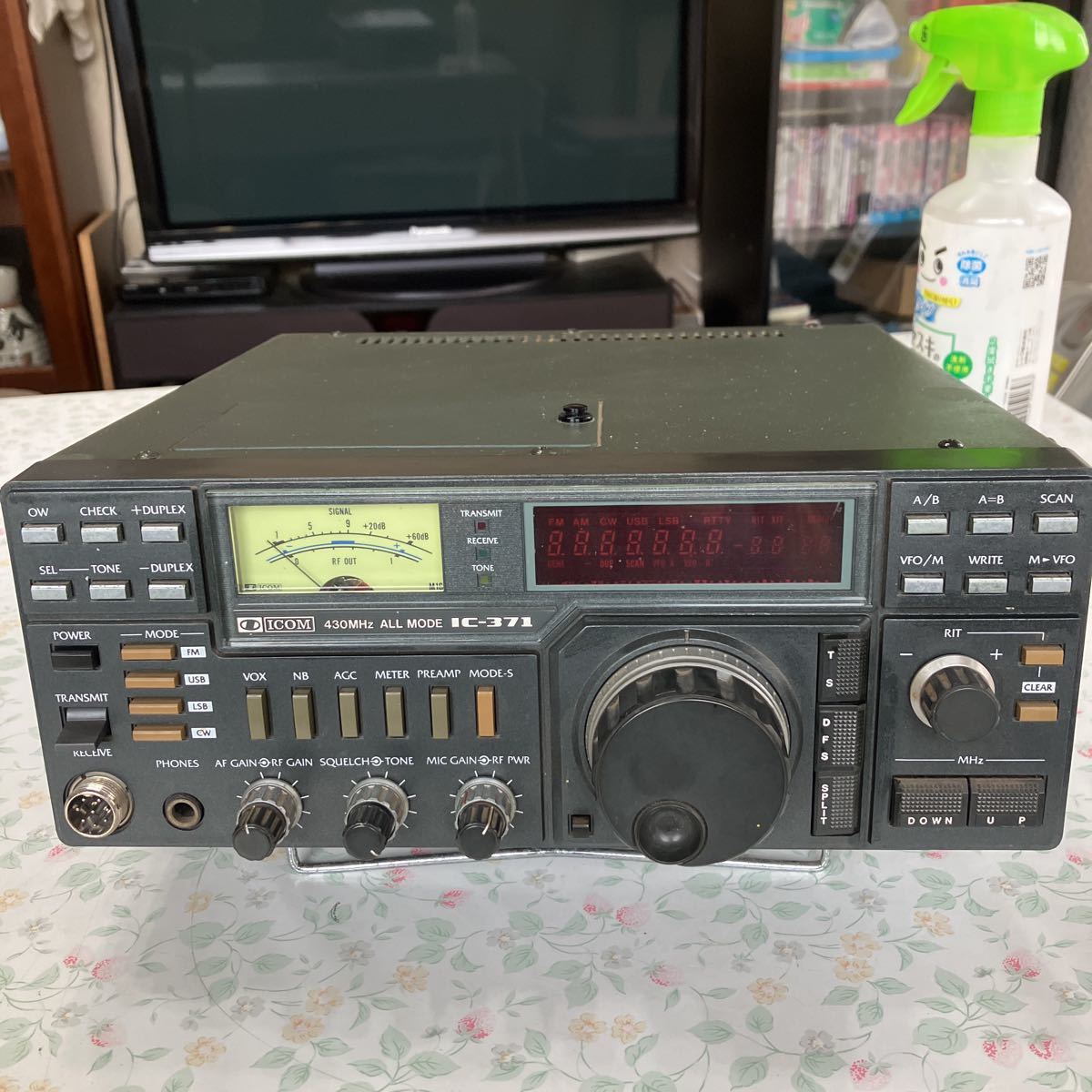 ヤフオク! - ICOM 430MHz オールモードトランシーバー ICO...