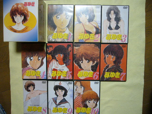 DVD みゆき メモリアルDVD-BOX TV放映完全収録版 原作 あだち充(中古