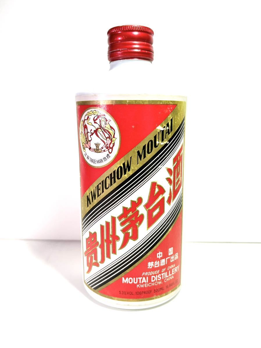 最低制限価格 貴州茅台酒　中国 白酒　マオタイ酒　500ml