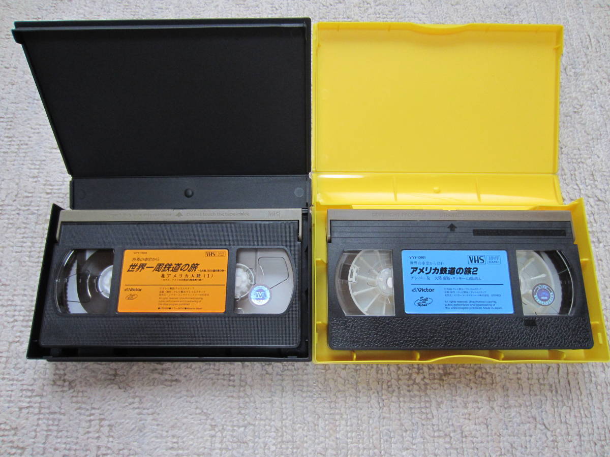 ２本　中古 VHS ビデオテープ 世界の車窓から（24）アメリカ鉄道の旅２ デンバー発 世界一周鉄道の旅 北アメリカ大陸（1）カナダ アメリカ_画像4