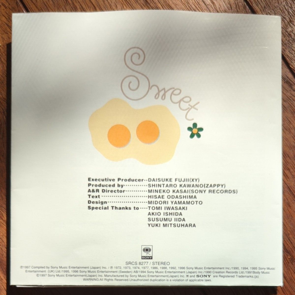 CD　NATURAL WEDDING SWEET　結婚式BGM