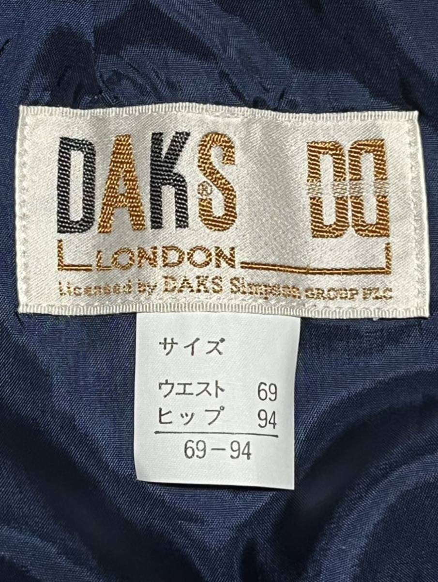 ブランド DAKS ダックス セットアップ チェック柄 スーツ 上下セット スカートスーツ おしゃれ 状態良好 レディース 11号_画像8