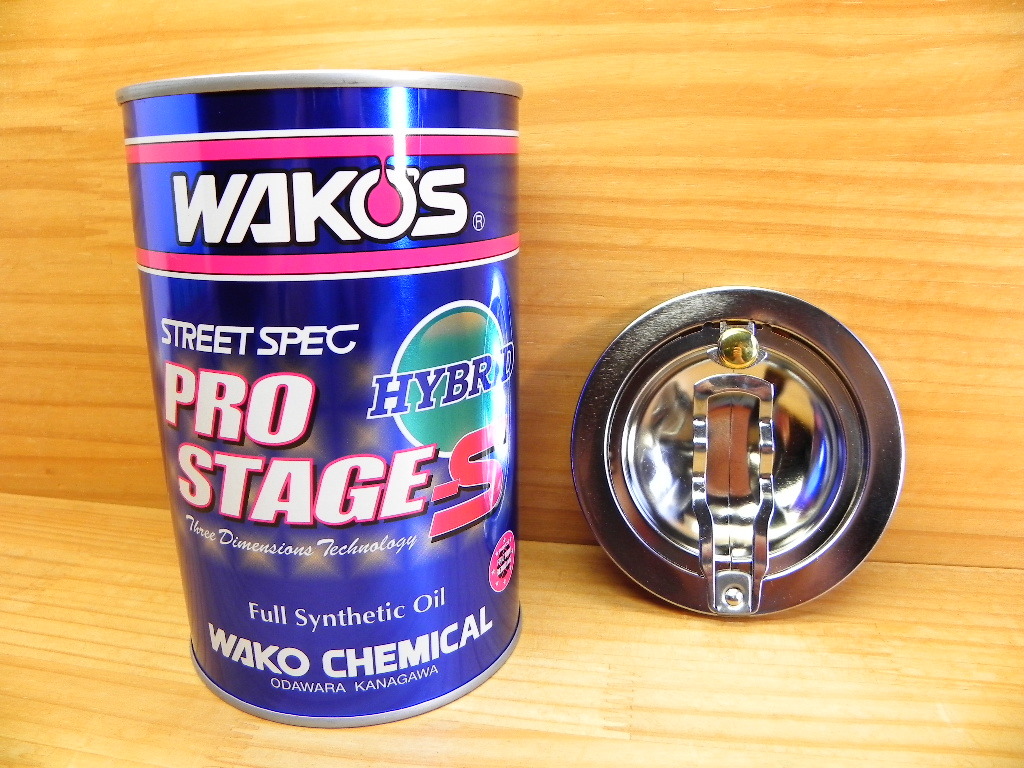 ワコーズ 和光ケミカル 灰皿缶(灰皿+貯金缶) WAKO’S 入手困難の画像1