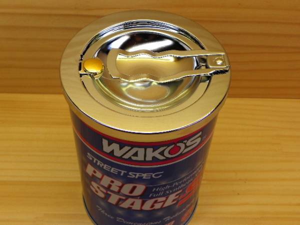 ワコーズ 和光ケミカル 灰皿缶(灰皿+貯金缶) WAKO’S 入手困難の画像2