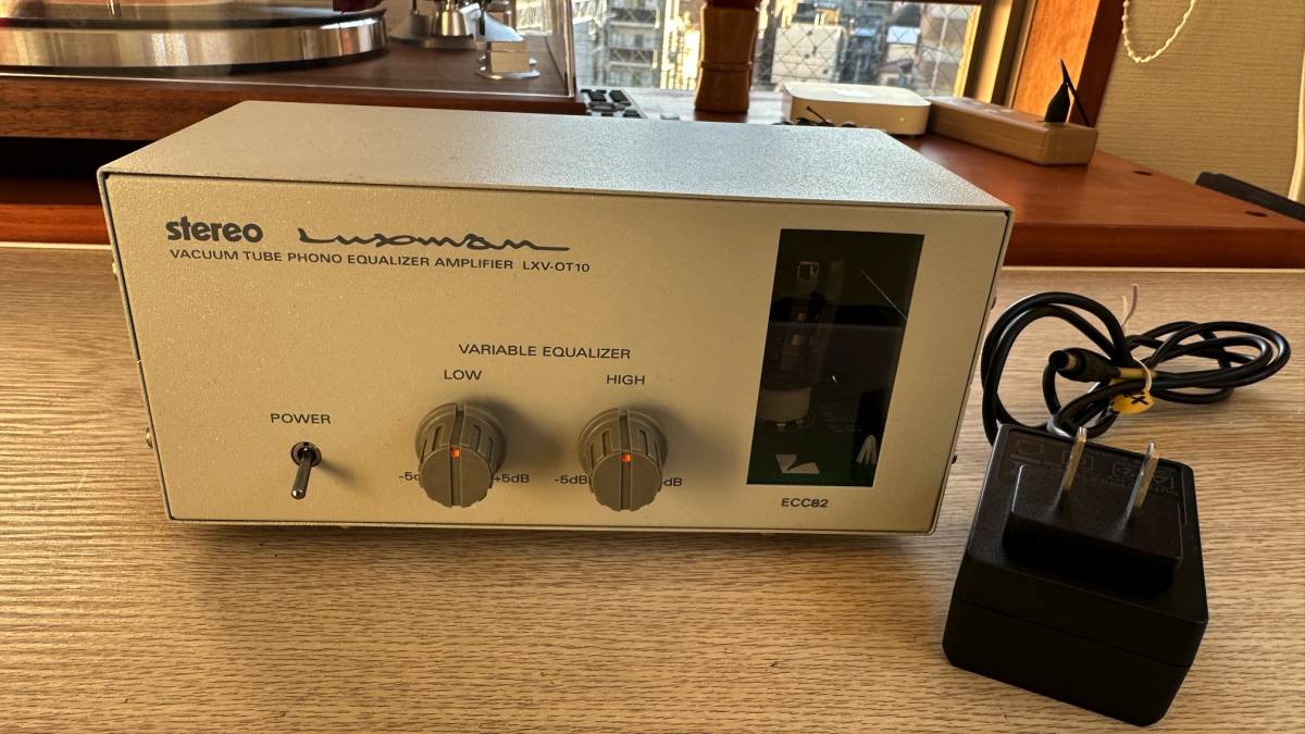 極上W未開封品❗LUXMAN 真空管 フォノイコライザーアンプ LXV-OT10