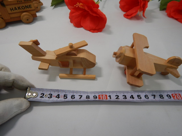 ★木製 玩具 小さな木の飛行機 機関車　のおもちゃ 7個　★手ざわりがあったかい　★送料無料_長さ：約9㎝